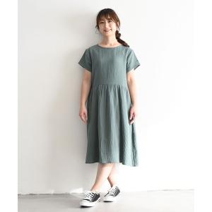 ワンピース ダブルガーゼ フレンチスリーブ ワンピース