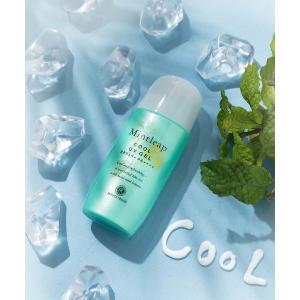 L'OCCITANE（ロクシタン） トリートメント 薬用 メディカル アンチヘア