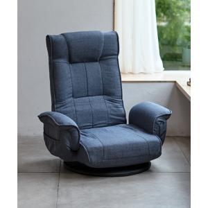 aimoha（アイモハ） 家具 ミニクッション付き！5段階調整ふわふわ