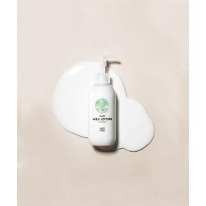 MUSEE COSME ミュゼコスメ スムーススキンコントロール ボディスクラブ