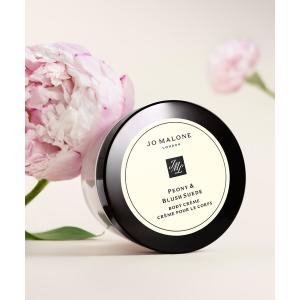 ボディクリーム jo malone london ジョー マローン ロンドン ピオニー ＆ ブラッシュ スエード ボディ クレーム 50mL