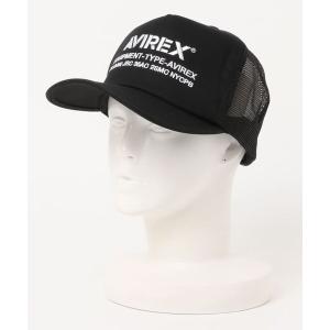 fridge ニット帽 ニットキャップ 「Macmahon kniting mills