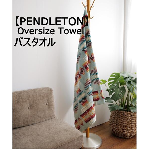 ブランケット レディース 「PENDLETON/ペンドルトン」Oversize Jacquard T...