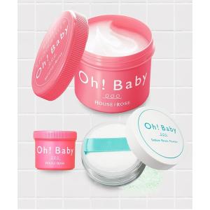 【３個セット】ハウス オブ ローゼ Oh! Baby ボディ スムーザー N imgrc0089239847.jpg