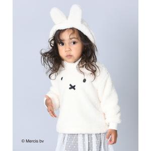 キッズ スウェット miffy シャギーボアパーカー(80〜90)｜zozo