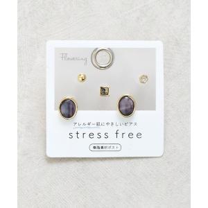 ピアス ミニモチーフ/セットピアス/樹脂ポスト レディース