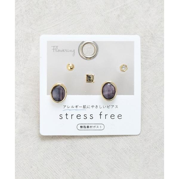 ピアス ミニモチーフ/セットピアス/樹脂ポスト レディース