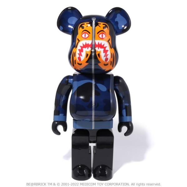 フィギュア COLOR CAMO TIGER BE@RBRICK 1000% M