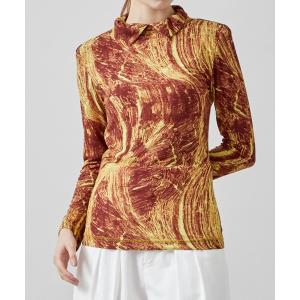 MAISON SPECIAL（メゾンスペシャル） チュニック Vegan Leather Peplum