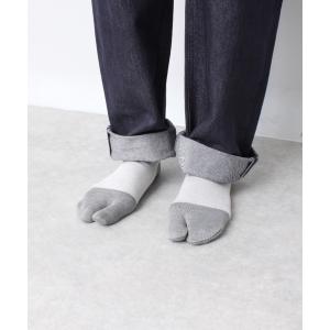 靴下 PAPER COLOR BLOCK TABI ANKLE SOCKS / 和紙混足袋アンクルソックス「UNISEX」 メンズ レディース