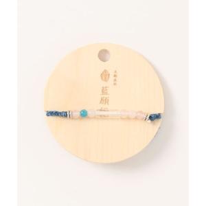ブレスレット 「岩座」藍願紐 10月誕生石 ローズクォーツ レディース