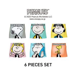 ボクサーパンツ PEANUTS/ピーナッツ　6点セット　アンダーパンツ／メンズ／ポリエステルタイプ ボクサーパンツ／HIPSHOP（ヒップショップ）