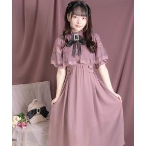 Secret Honey（シークレットハニー） ワンピース ハートバックル付