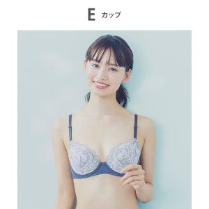ブラジャー ブラジャー  「マッチミーブラ」