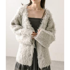 カーディガン ウール混シャギーカーディガン