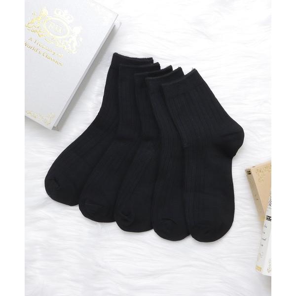 靴下 「5足組」リブクルーソックスセット レディース