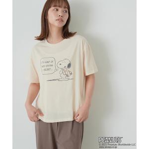 ルームウェア パジャマ スヌーピールームウェアセットアップ