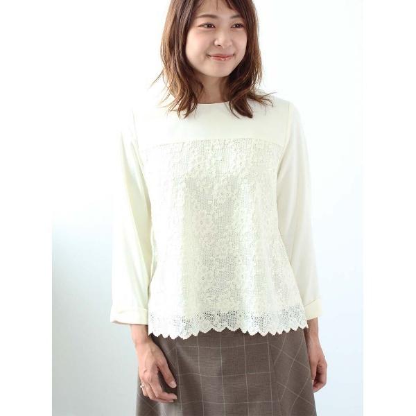 ブラウス シャツ 「M〜5L 大きいサイズ」レース切替 フェミニン ブラウス レディース