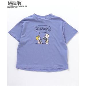 tシャツ Tシャツ キッズ PEANUTS 6柄Tシャツ｜zozo