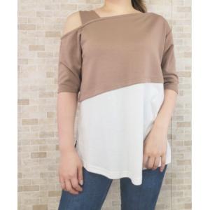 tシャツ アシンメトリーオフショルカットソー レディース