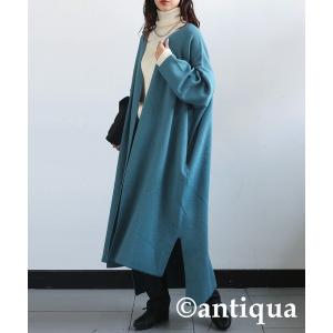 アンティカ antiqua カーディガン ロングカーディガン レディース