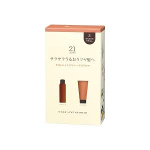 レディース La CASTA / ヘアケア トライアル21｜ZOZOTOWN Yahoo!店