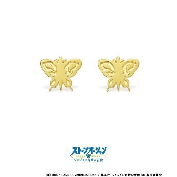 ピアス ジョジョの奇妙な冒険 ストーンオーシャン バタフライ ピアス シルバー925 メンズ レディ...