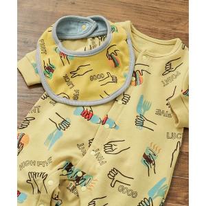 スタイ リバーシブルスタイ マイファーストブリーズ