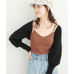 Free S Mart フリーズマート 色 グリーン系 の商品一覧 通販 Paypayモール