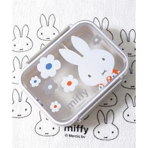 ブルーナ お弁当箱 ランチボックス ディック・ブルーナ キャンパス