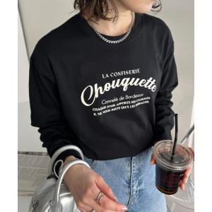 tシャツ Tシャツ カフェパッケージTシャツ