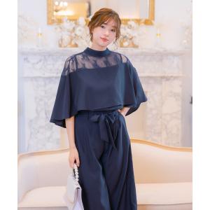 パンツドレス パーティードレス パンツスタイル セットアップ ケープデザイン デコルテレース ウエストリボン ワイドパンツ 大きいサイズ 20代 30