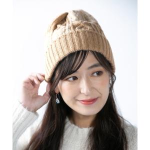 CA4LA（カシラ） ニット帽 ニットキャップ ECO CAPE LILY2 レディース