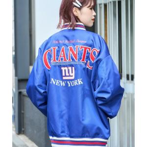 ジャケット スタジャン NFLスタジアムジャケット