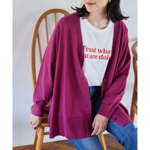 カーディガン パチパチしにくいニットカーディガン