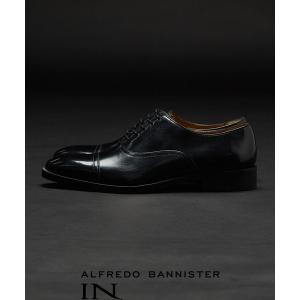 ビジネスシューズ 「一部店舗＋WEB限定」セミスクエア 内羽根 ストレートチップ ビジネスシューズ メンズ