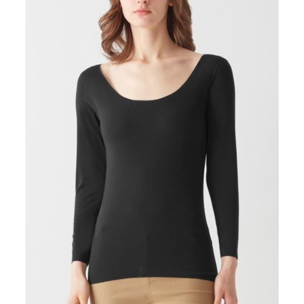 インナーシャツ 肌着 KIREILABO/キレイラボ 裏起毛であったか 長袖インナー うるおい保湿 ...