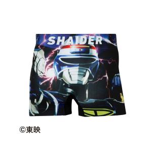 ボクサーパンツ SPACE SHERIFF/宇宙刑事　アンダーパンツ／メンズ／ポリエステルタイプ ボクサーパンツ／HIPSHOP（ヒップショップ）