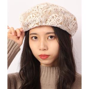 帽子 SENSE OF GRACE LEEPI BERET KIRI レース使い ベレー帽