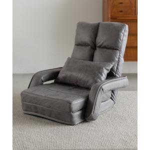 家具 レディース 肘掛け付きオットマン座椅子 Mollet (モレット） ファブレザーの商品画像