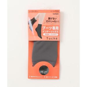 靴下 Tuche/トゥシェ　ブーツ専用インナーソックス レディース