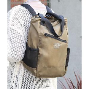 デイバック リュック レディース メンズの商品画像