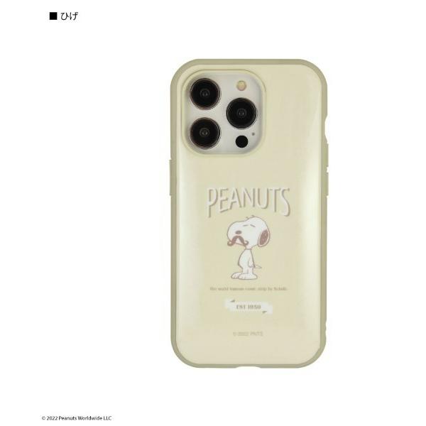 モバイルケース レディース PEANUTS/ピーナッツ　IIIIfit iPhone 14 Pro/...