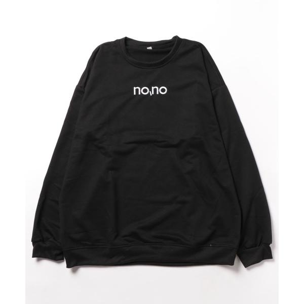 トレーナー スウェット パロットグリーン クルーネック スウェット トレーナー レディース メンズ