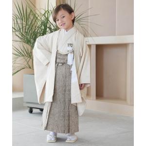 着物 七五三５歳用袴セット utatane ジャガードペイズリー キッズ 子供 男の子