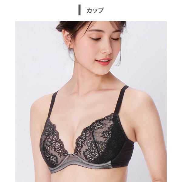 ブラジャー 「マタニティ用」「産前産後兼用」　ブラジャー