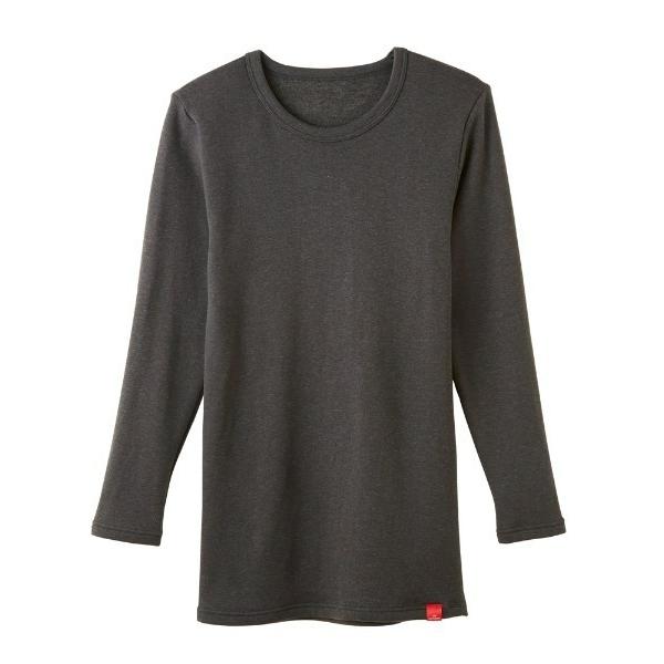 インナーシャツ 肌着 HOTMAGIC/ホットマジック 長袖インナー 極 あったか 吸湿発熱 メンズ