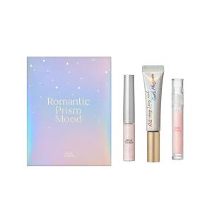 コスメキット ギフト 〈Milk Touch 2022コフレ〉 Prism Edition SET(数量限定品)