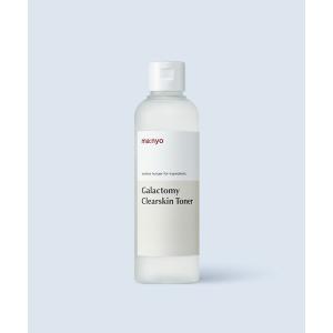 化粧水 魔女工場 ガラクトミースキントナーの買取情報