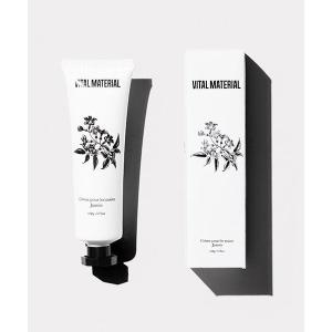 MUSEE COSME ミュゼコスメ MC 薬用クリアスキンデオドラントスティック